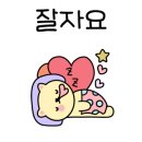 김승주해물칼국수