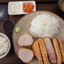 카츠토오