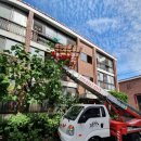 대흥빌라 이미지