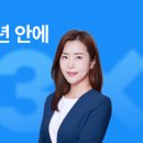 정다운수학교습소