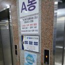 한가람메디즈의원 | 계양구 수액병원 몸살감기로 지친 몸, 수액으로 빠르게 회복한 후기