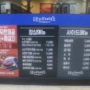 무한정 몰