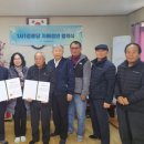 수암 경로당 이미지