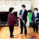 파라다이스경로당 이미지