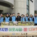 정자1동 이미지