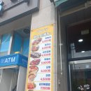 김밥나라덕정점