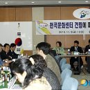 천곡문화센터 이미지