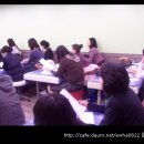 [피부미용사 실기시험 공개강좌 실시 2010년 3/4(목)]피부미용사 실기 동영상-피부미용사 실기시험 산본,안양,평촌 이화피부미용학원 이미지