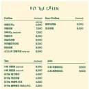 그린애견 이미지