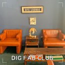DIG FAB CLUB 이미지
