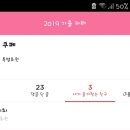 그로발 이미지