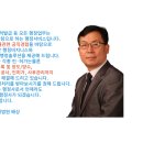 으뜸행정사사무소 이미지