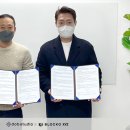 주식회사 디오비스튜디오 이미지