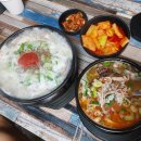 귀빈여관 이미지