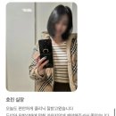 헤어 sy(hair sy) | 순천미용실 C컬펌,아침 준비 10분 줄어드는 손질 쉬운 긴머리 펌