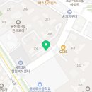 용현자이부동산공인중개사사무소 이미지