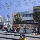세진통신 | 대구 세진전자통신 / 로또명당에서 로또 구매 후기
