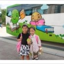 거창-남상-7 이미지