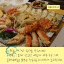 크래버대게나라천안점 이미지