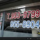 대원OA시스템 - 고양시 일산서구 강성로 271 | 대원OA시스템