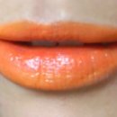 탠저린드림 이미지