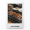 첨밀밀양꼬치 - 제주시 신북로 544 | 제주 양꼬치 맛있는 함덕 첨밀밀양꼬치 솔직 후기