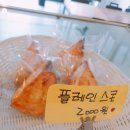 앤마카롱 네이버블로그