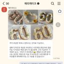 메리케이크(MERRY CAKE)