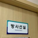 강남우리집의원 이미지