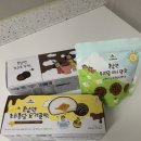 [09] 봄날엔 : 초코초꾸떡 | 초코퐁당 요거꿀떡...유튜버 여수언니정혜영 | 디저트 | 내돈내산 | 솔직후기
