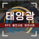 계룡환경(주) 이미지
