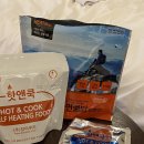 뉴월드이도 | [제주] 뉴월드이도센트럴점 핫앤쿡 구입 및 사용 후기