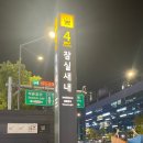 로즈마리모텔 이미지