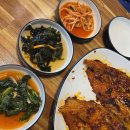 장터보리밥 이미지