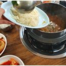 여주식당 이미지