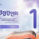 관양로305번길 - 510 | 관양로305번길