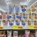 한소리(사-500) 이미지