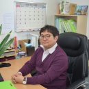 이정엽행정사사무소 이미지