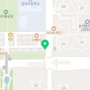 에바다영어교습소