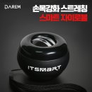 다름 이미지
