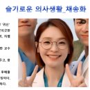 (유)한주건설 | 에니어그램 1유형으로 살아보기 후기
