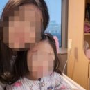 동탄서울안과의원 네이버블로그