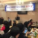 의료법인 성진의료재단 이미지