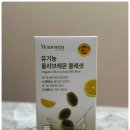 올레 | 유기농 올리브오일 레몬 모먼튼 올레샷 공복 루틴 후기 🫒🍋