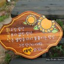열정공작소