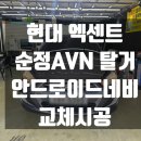 서원동-9 이미지