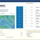 월드댄스스포츠무도장 | [공지] MSC월드유로파/가성비 지중해크루즈 경비/자유여행 직접 예약하기