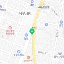 (주)천지항공여행사 이미지
