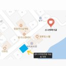 나불지공영주차장 이미지