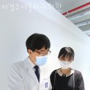 이경수치과의원 이미지